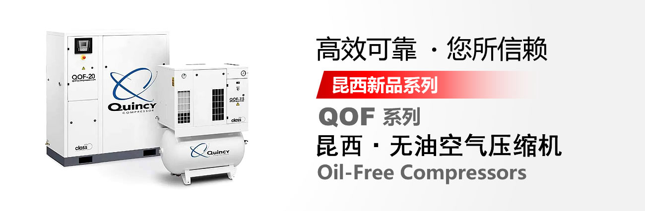 QOFϵ�� �����o(w��)�Ϳ՚≺�s�C(j��)