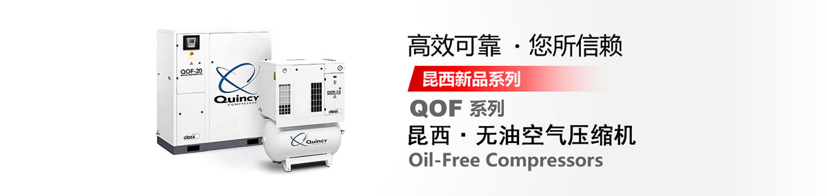 QOFϵ�� �����o�Ϳ՚≺�s�C(j��)