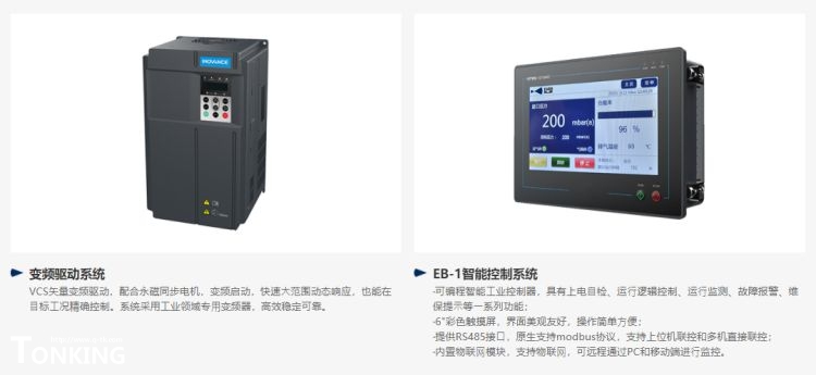 QQ圖片20210701150643.jpg QQ圖片20210701150643.jpg