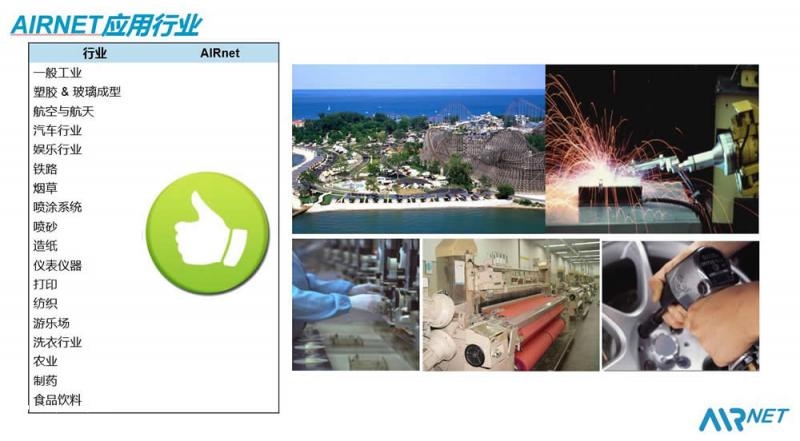 TIM圖片20180201152819.jpg TIM圖片20180201152819.jpg